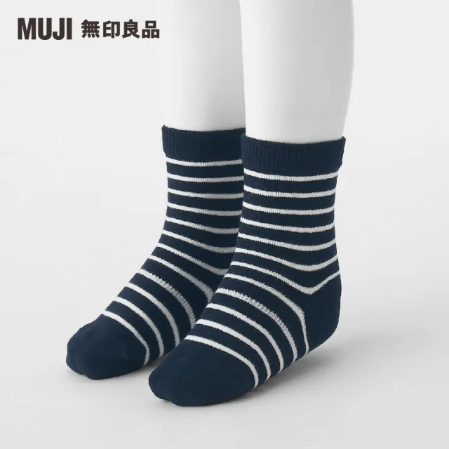 【MUJI 無印良品】兒童棉混腳跟特殊編織橫紋直角襪(共3色)