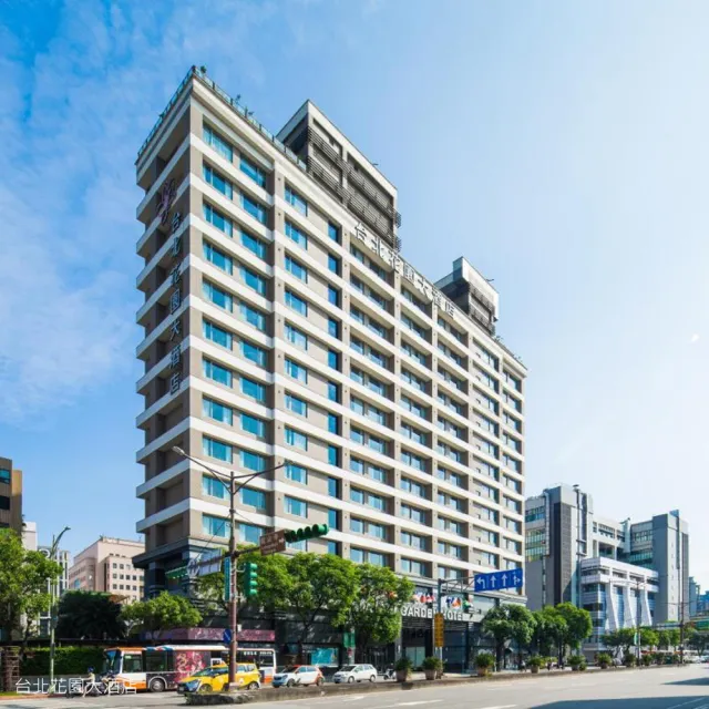 台北花園大酒店 全新智能客房 雙人二泊二食 平日升等雅緻家庭房或卓越客房 Momo購物網 台北花園大酒店 全新智能客房 雙人二泊二食 平日升等雅緻家庭房或卓越客房 Momo購物網