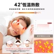 【Jo Go Wu】USB按摩熱敷眼罩(眼部按摩器/舒壓助眠/溫控眼罩/舒壓助眠/震動按摩/父親節送禮)