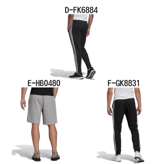 【adidas 愛迪達】緊身長褲 運動短褲 休閒長褲  延續款W 3S 78 TIG 男女 A-GL4040 B-FJ7187 精選六款
