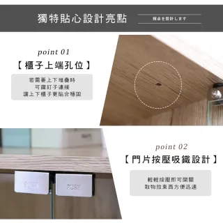 【Akira】MIT面寬80直立式萬用四層收納展示櫃(櫃子 模型櫃 公仔櫃 書櫃 玻璃櫃)