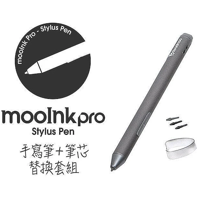 mooink電子書閱讀器