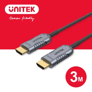 【UNITEK】2.1版光纖8K60Hz/4K120Hz高畫質HDMI傳輸線公對公-3M(Y-C11026DGY)