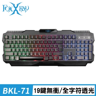 天狼戰狐電競鍵盤(FXR-BKL-71)