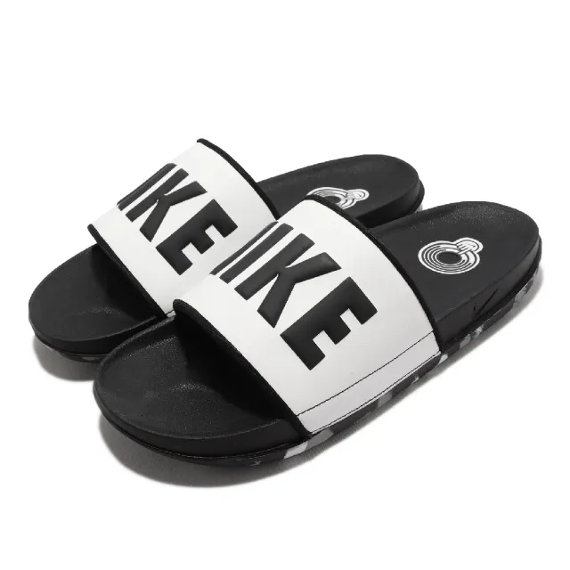 【NIKE 耐吉】拖鞋 Offcourt Slide Marble 男鞋 女鞋 黑 白 經典 泡棉 皮革 休閒 一片拖(DA2545-001)