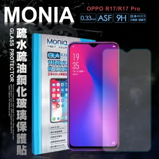 【MONIA】OPPO R17/R17 Pro 共用款 日本頂級疏水疏油9H鋼化玻璃膜(非滿版)