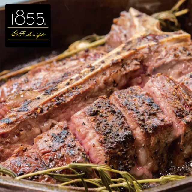 勝崎生鮮 美國1855黑安格斯熟成巨無霸紅屋丁骨牛排4片組 500公克 10 1片 Momo購物網 雙11優惠推薦 22年11月 勝崎生鮮 美國1855黑安格斯熟成巨無霸紅屋丁骨牛排4片組 500公克 10 1片 Momo購物網 雙11優惠推薦 22年11月