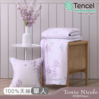 【Tonia Nicole 東妮寢飾】環保印染100%萊賽爾天絲涼被-香川花海(單人)