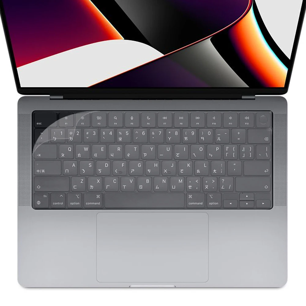 Macbook Pro 14吋 A2442 超薄透明TPU鍵盤保護膜