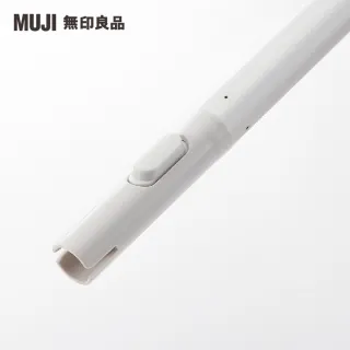 【MUJI 無印良品】掃除系列/鋁製伸縮桿