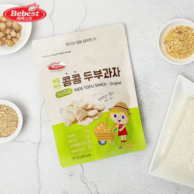 【Naeiae】韓國Bebest 幼兒糙米豆腐餅乾20g(原味/黃豆任選一)