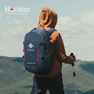 【Horizon 天際線】冒險家登山後背包 Adventurer 40L(升級版)