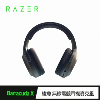 【Razer 雷蛇】Barracuda X 梭魚 無線電競耳機麥克風(RZ04-03800100-R3M1)