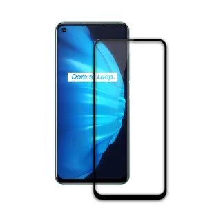 【HH】realme 9i -6.6吋-全滿版-鋼化玻璃保護貼系列(GPN-RM9I-FK)