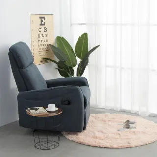 【IDEA】沃德短絨單人舒適沙發躺椅/美甲椅