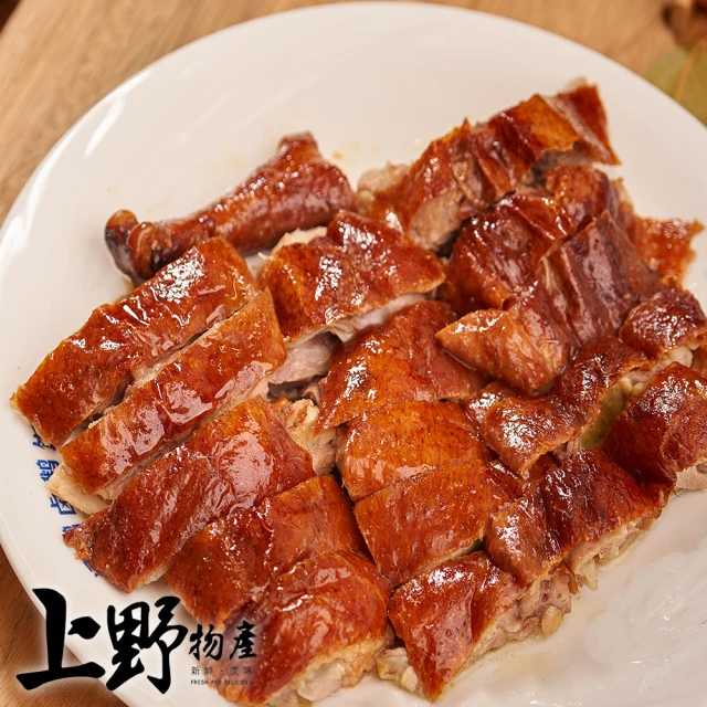 上野物產 4包 雲林古法 燻香茶鵝(400g±10%/包 滷味/涼拌/鵝肉/鴨肉)