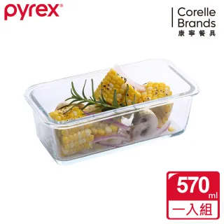 【CorelleBrands 康寧餐具】長方形烤盤570ML