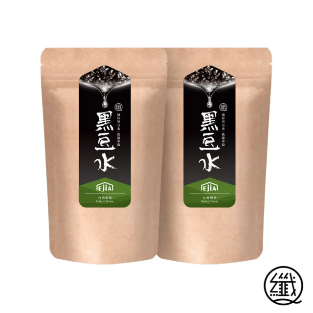 【纖Q-週期購】黑豆水x2袋(2gx30入/袋)