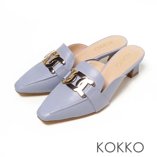 【KOKKO 集團】歐美風潮經典手工真皮方頭鎖鍊穆勒跟鞋(紫色)