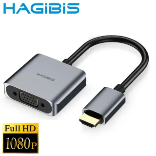 【HAGiBiS海備思】HDMI1080p高畫質轉VGA轉接器