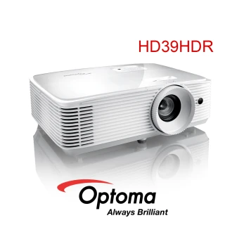 OPTOMA 奧圖碼 HD39HDR 4200流明 Full HD 高亮度家庭娛樂投影機 公司貨(支援4K原生輸入訊號)