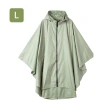 【GE嚴選】一件式斗篷雨衣(披風雨衣 連身雨衣 機車雨衣 騎車雨衣 雨衣 成人雨衣)