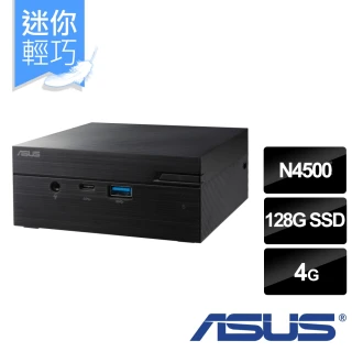 Vivo PC PN41-S1-BC285MV雙核迷你電腦(N4500/4G/128GB SSD/NO-OS)