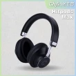 【Chiline泫音】Hitpods Max 無線藍牙耳罩式耳機
