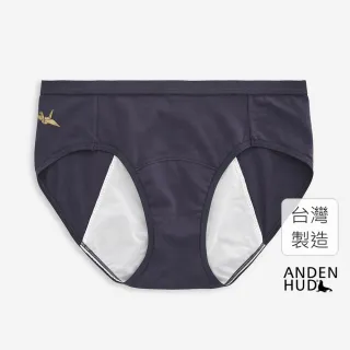 【Anden Hud】許下心願．中腰生理褲(黑莓紫-燙金紙鶴)