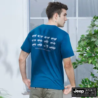 【JEEP】男裝 經典吉普車圖騰短袖T恤(藍色)