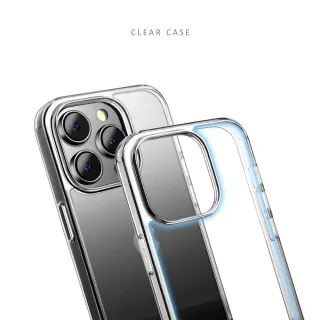 iPhone 13 Pro Max / i13 Pro Max 6.7吋 新款鋼化玻璃透明手機保護殼套