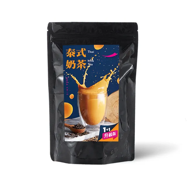 【即期品】BOBA CHiC 徐可波 泰式奶茶 1+1升級版(效期至2022.11)