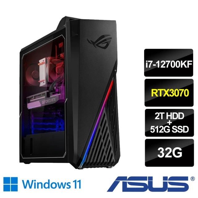 【ASUS 華碩】G15CF 獨顯飆速電競電腦(i7-12700KF/32G/2T HDD+512G SSD/GeForce RTX3070 8G/WIN11)