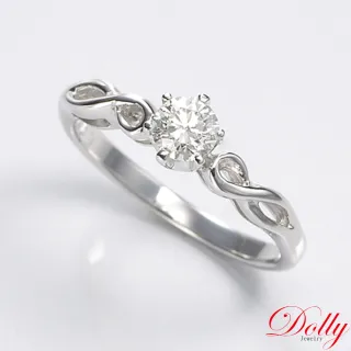 【DOLLY】18K金 求婚戒0.30克拉完美車工鑽石戒指(005)