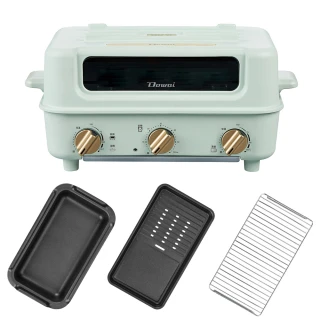 多功能摺摺鍋烤箱電烤盤料理爐-薄荷綠(DT-1005)