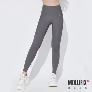 【Mollifix 瑪莉菲絲】高彈力訓練動塑褲、瑜珈服、Legging(日暮灰)