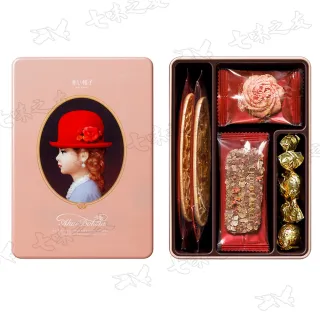 【紅帽子】雅緻粉帽禮盒 67.1g(送禮禮盒)