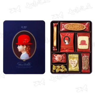 【紅帽子】藍帽禮盒 168.6g(送禮禮盒)