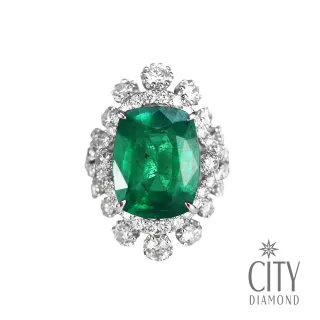 【City Diamond 引雅】『給維納斯』18K祖母綠3克拉橢圓鑽石白K金項鍊墜子