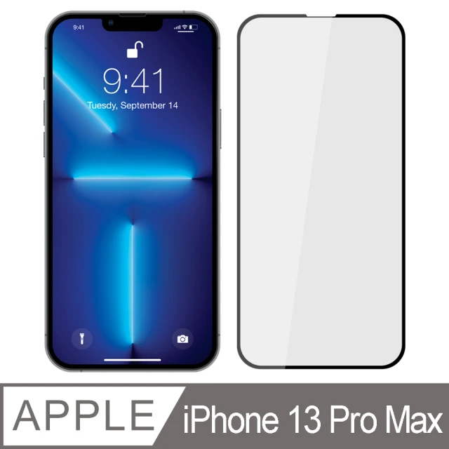 【YADI】Apple iPhone 13 Pro Max/6.7吋(鋼化玻璃保護貼-平面滿版-黑)