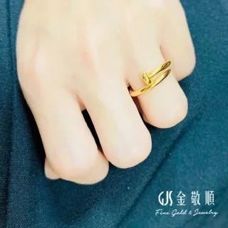 【GJS 金敬順】純金9999黃金戒指光面釘子(金重:0.40錢/+-0.03錢)