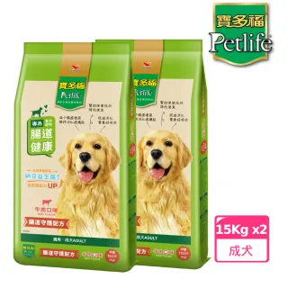 【寶多福】美食犬餐牛肉口味15kg/袋(2入組)