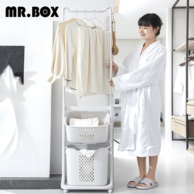 【Mr.Box】北歐風洗衣籃雙層推車(單桿衣架/附滑輪)/