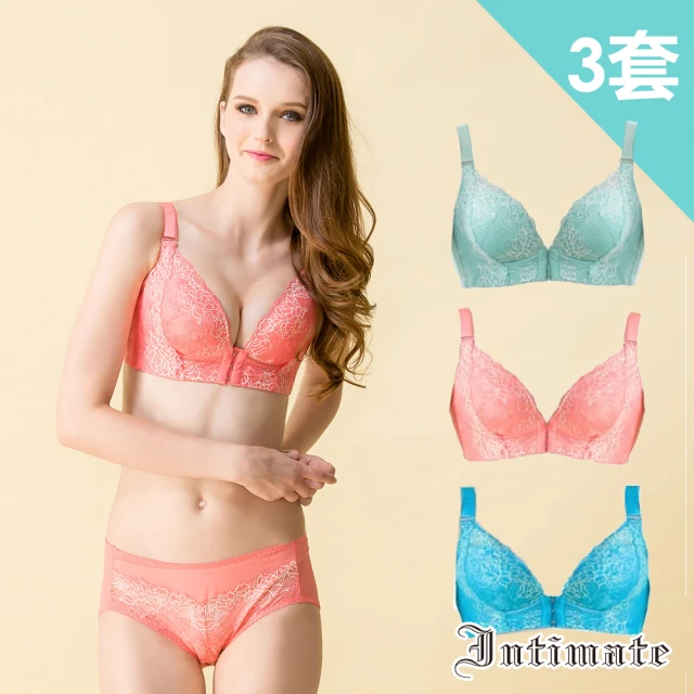 【Intimate 內著】MIT抑菌紗 前扣奢華蕾絲款集中托提無鋼圈內衣 32B-34D(超值3套組)