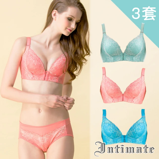 【Intimate 內著】MIT抑菌紗 前扣奢華蕾絲款集中托提無鋼圈內衣 32B-34D(超值3套組)