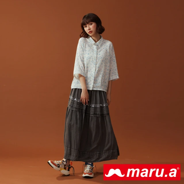 【maru.a】復古刷色淑女款刺繡傘擺長裙(中灰)