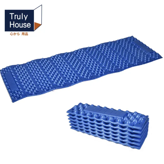 【Truly House】超輕量加厚耐壓蛋巢型折疊防潮墊/蛋巢睡墊(兩色任選)