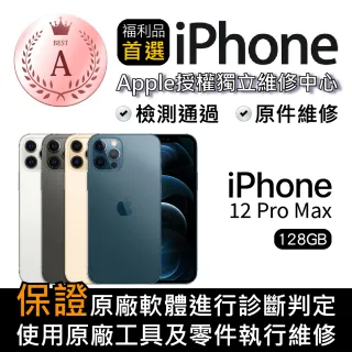 Max 128G,iPhone 12 Pro,iPhone,手機/相機- momo購物網