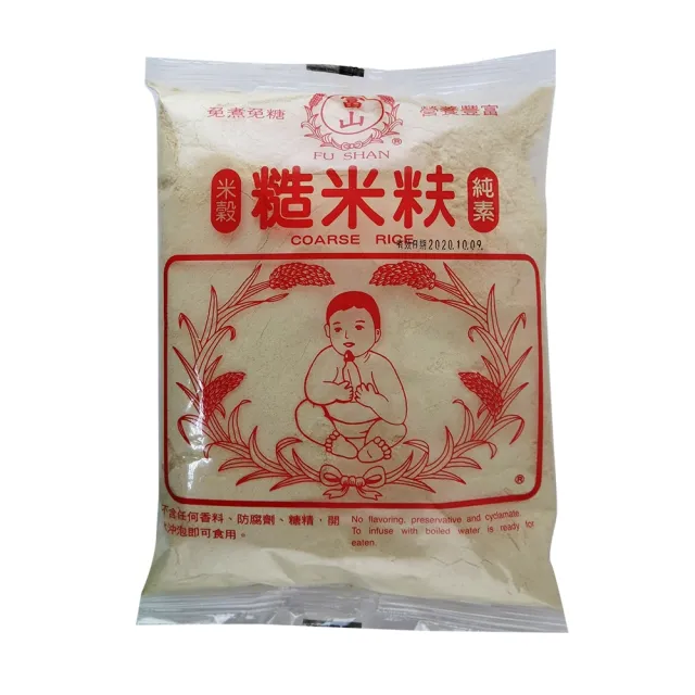 【富山】米穀糙米麩400gx1入