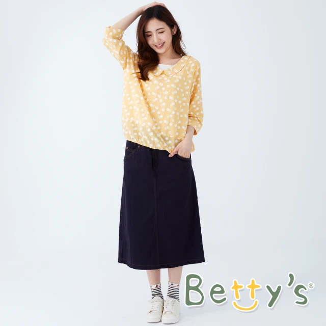 【betty’s 貝蒂思】穿帶拼布素面長裙(深藍)